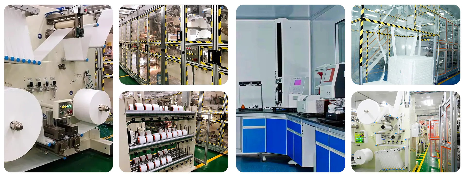 Collage of adult diaper factory production lines and quality-control laboratory.