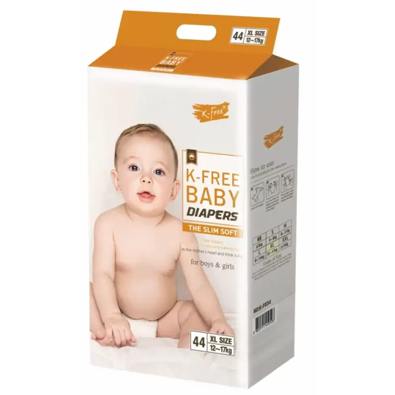 Kfree baby diapers
